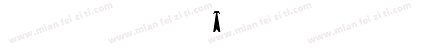 ESEI NIMA vmap字体转换